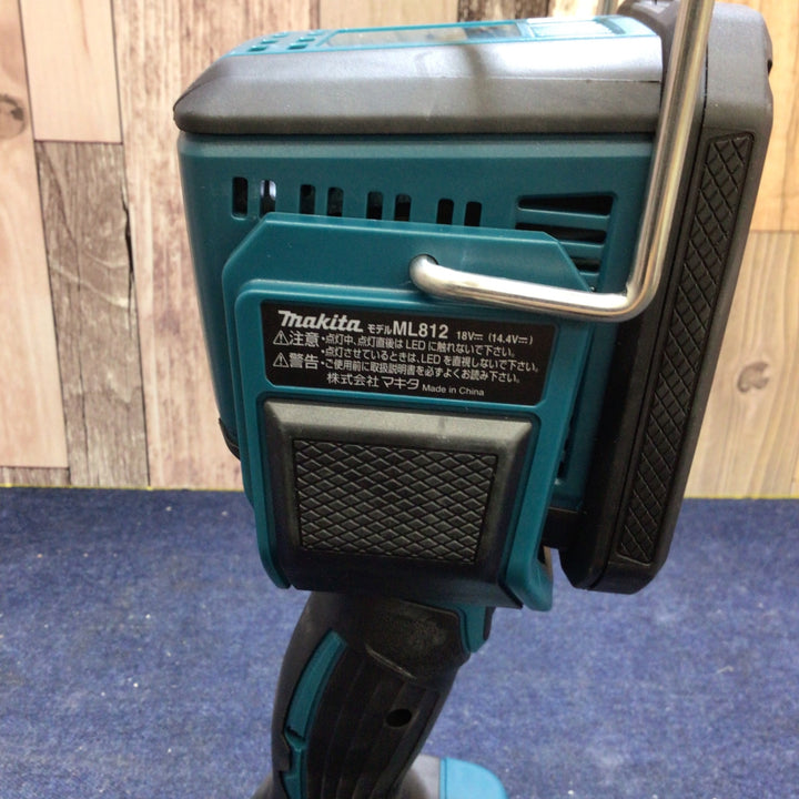 ★マキタ(makita) コードレスワークライト ML812【八潮店】