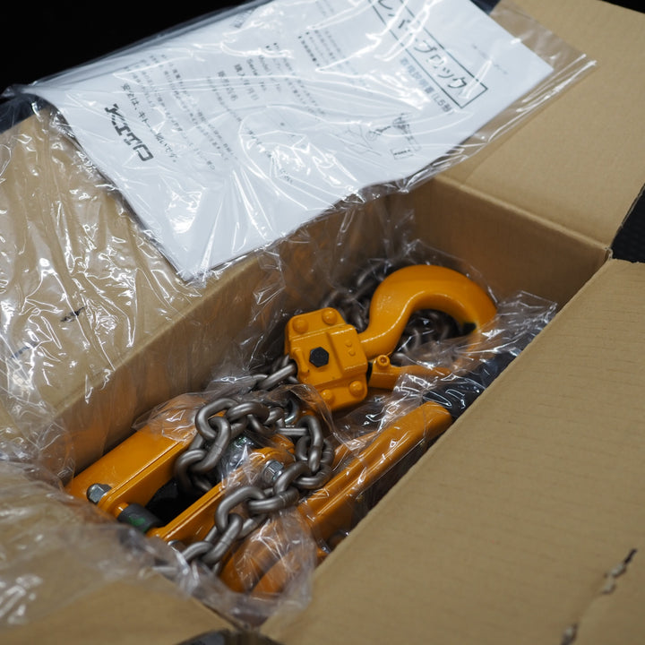 【未使用品】KITO/キトー レバーブロック LB016【鴻巣店】