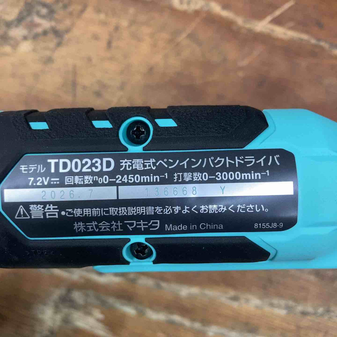 ★マキタ(makita) 7.2Vコードレスインパクトドライバ TD023DHXTB【柏店】