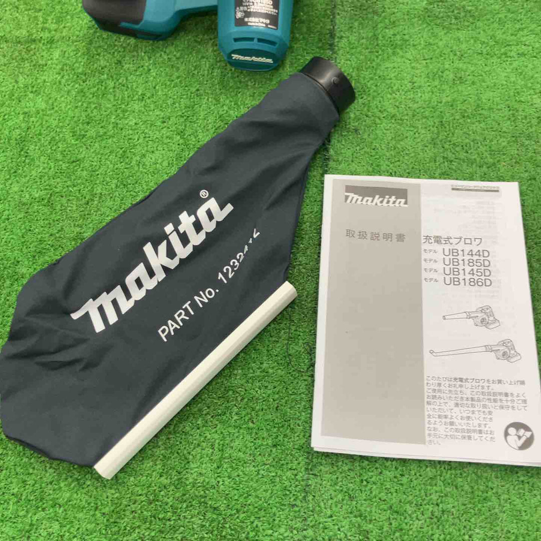 ★マキタ(makita) コードレスブロワ UB185DZ【桶川店】