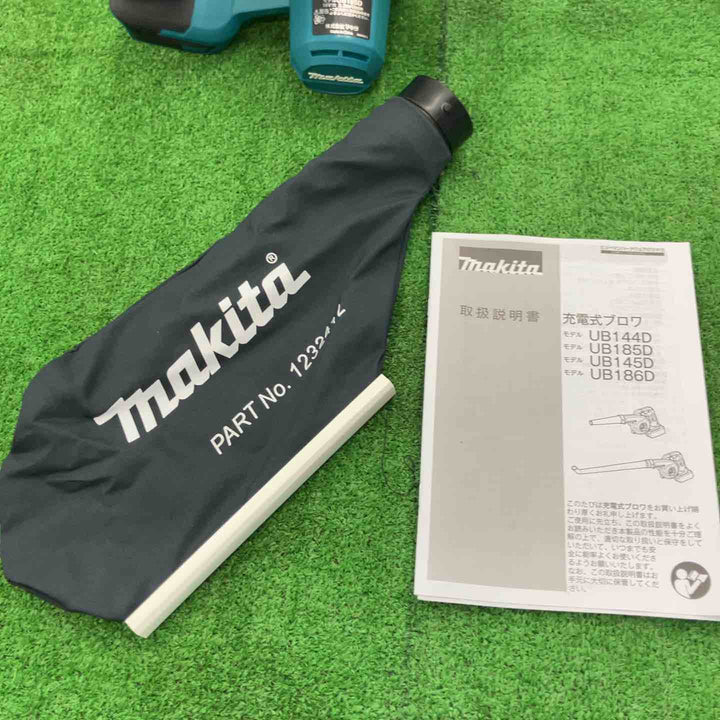 ★マキタ(makita) コードレスブロワ UB185DZ【桶川店】