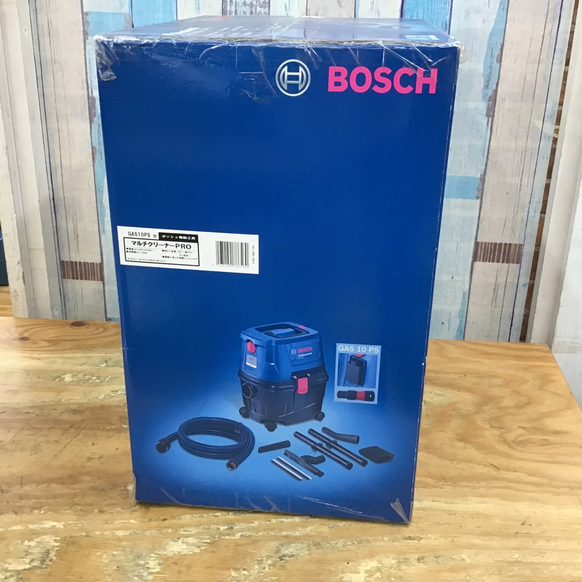 代引不可/BOSCH（ボッシュ） GAS10 マルチクリーナーPRO/代引不可