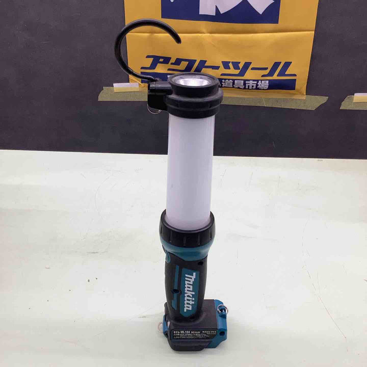 ◇マキタ(makita) 防災用コンボキット CK1010【越谷店】