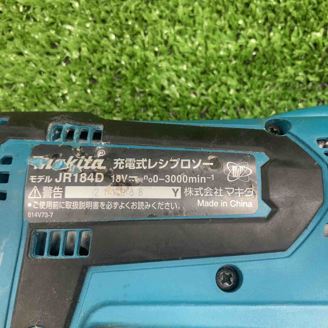 ★マキタ(makita) コードレスレシプロソー JR184DZ【川崎店】