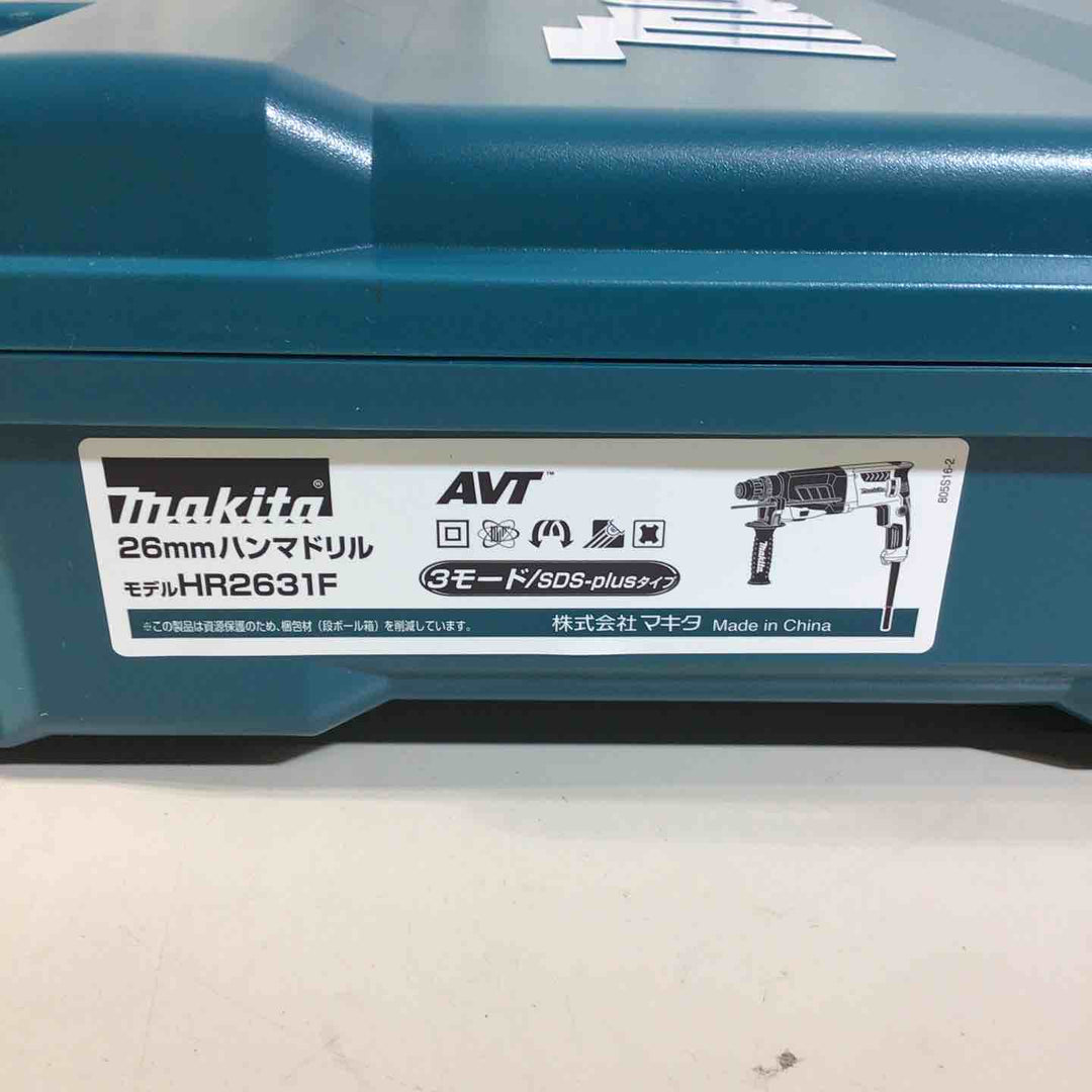 ★マキタ(makita) ハンマドリル HR2631F【戸田店】