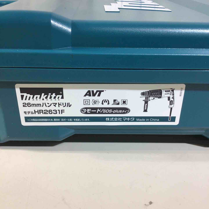 ★マキタ(makita) ハンマドリル HR2631F【戸田店】