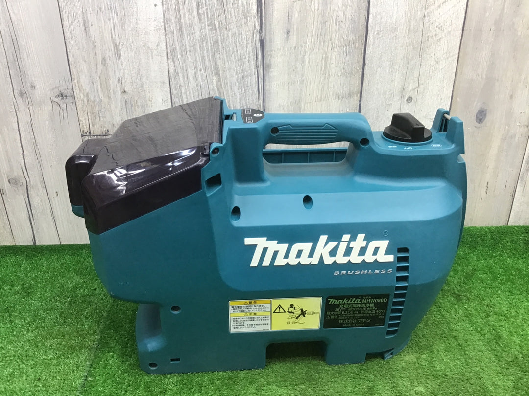 ★マキタ(makita) コードレス高圧洗浄機 MHW080DZK【富山店】△P