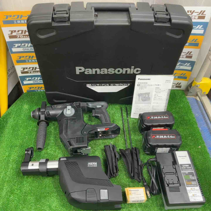 ★パナソニック(Panasonic) コードレスハンマドリル EZ7881PC2V-B【草加店】