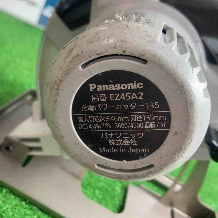 ◇パナソニック(Panasonic) コードレスチップソーカッター EZ45A2X-H 本体 グレー【草加店】