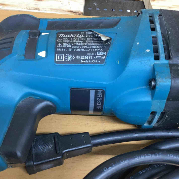 ★マキタ(makita) ハンマドリル HR2631F【越谷店】