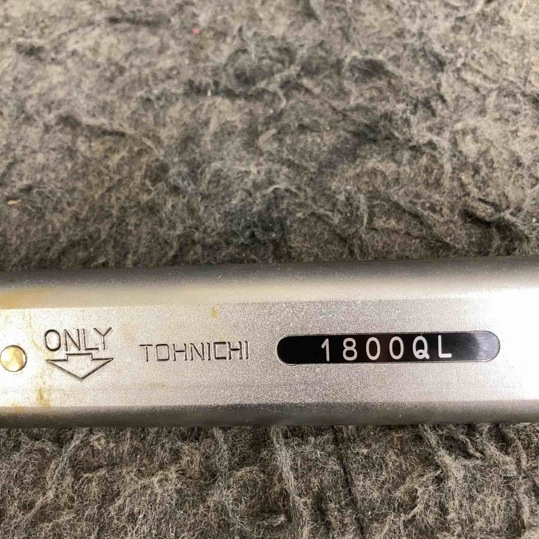【現状品】 東日/TOHNICHI プリセット型トルクレンチ 1800QL 【鴻巣店】
