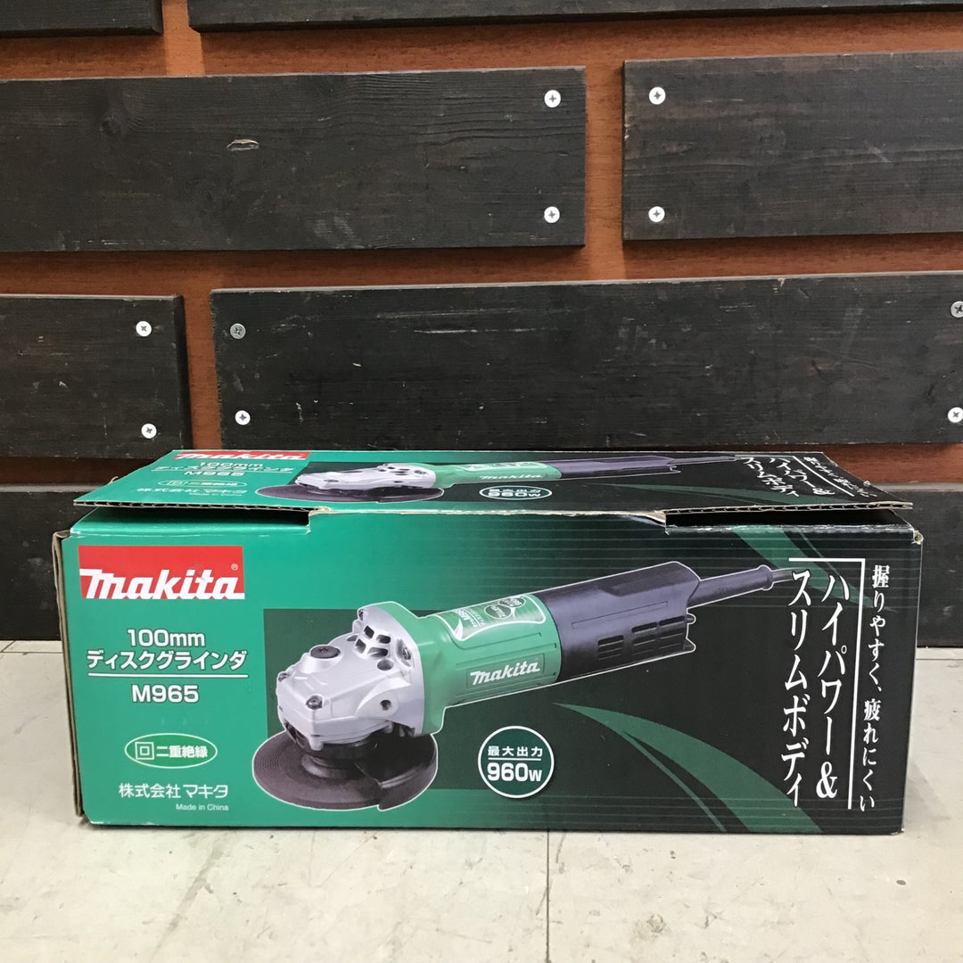 【中古美品】 マキタ/makita 100mmディスクグラインダ  M965 【鴻巣店】