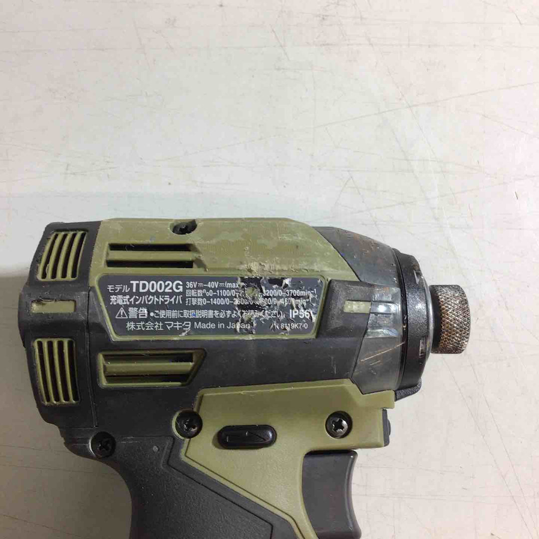 ★マキタ(makita) コードレスインパクトドライバー TD002GZO【戸田店】