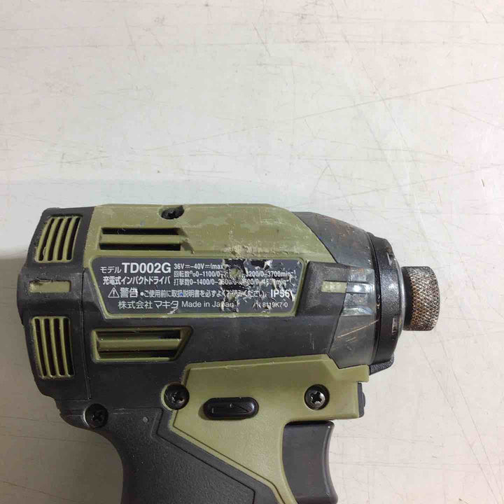 ★マキタ(makita) コードレスインパクトドライバー TD002GZO【戸田店】