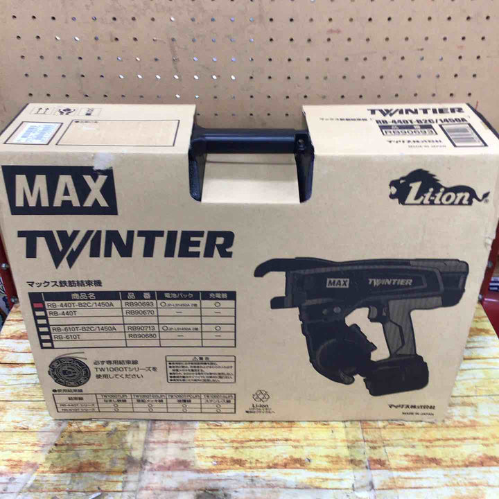 マックス(MAX) 鉄筋結束機 ツインタイア RB-440T-B2C/1450A【川崎店】