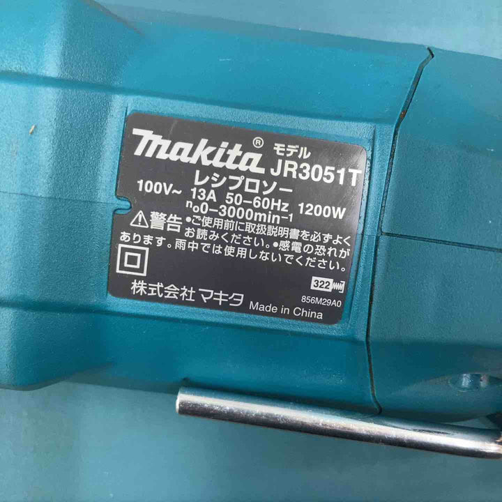 ★マキタ(makita) レシプロソー JR3051T【柏店】