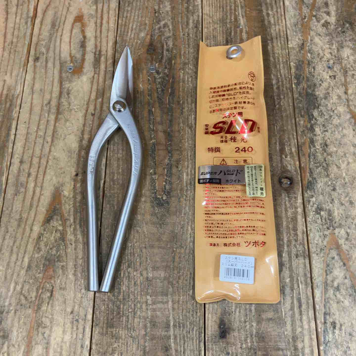 ◇ツボタ ステン用SLD 金切鋏 種光 スーパーハードスリム 柳刃240mm  ホワイト  8503【所沢店】
