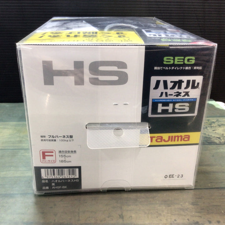 【未使用】〇タジマ/tajima 新規格安全帯 フルハーネス ソフトクッション採用の肩背中パッド付 AHSF-BK フリーサイズ【東大和店】