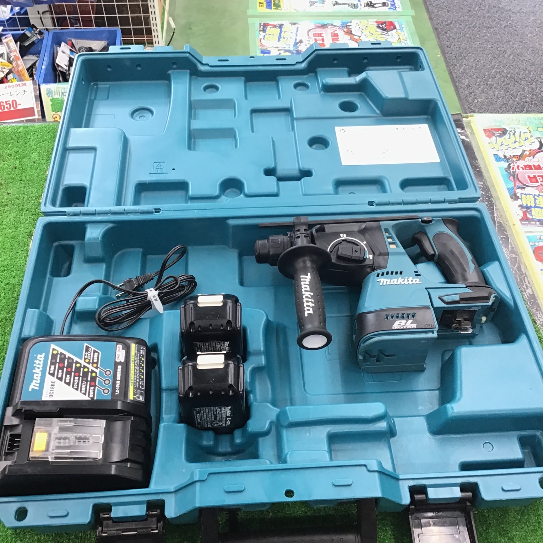 ★マキタ(makita) コードレスハンマドリル HR244DRGX【桶川店】