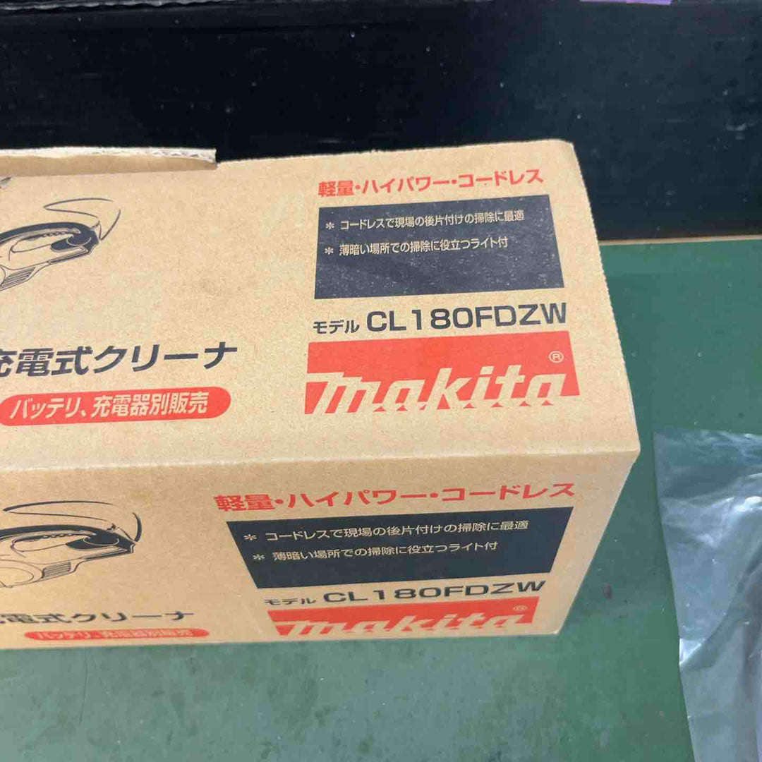 ◇マキタ(makita)18V コードレスクリーナー CL180FDZW 本体のみ【戸田店】