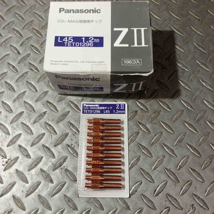 Panasonic パナソニック CO2・MAG溶接用チップ L45 1.2mm TET01296 ZⅡ 100個入り【草加店】