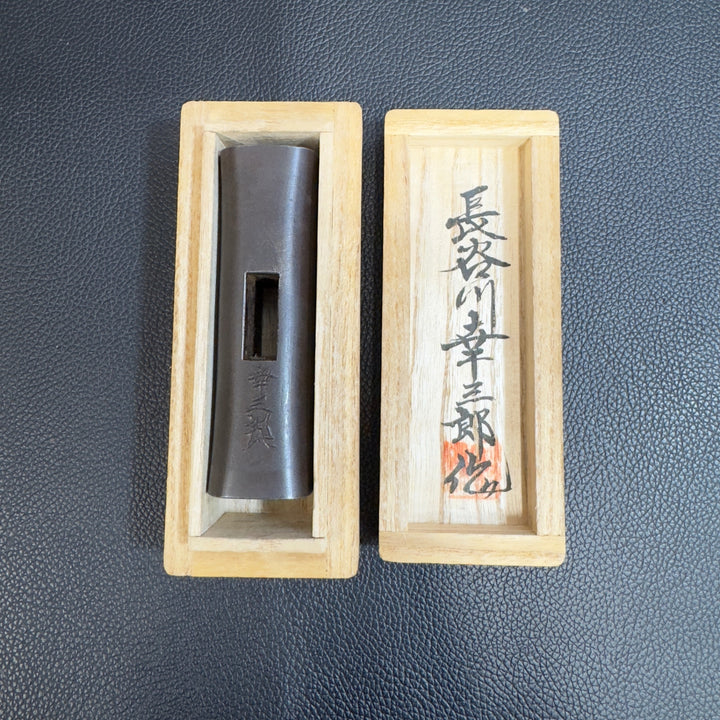 【希少】幸三郎(長谷川) 玄能(玄翁) 和鐵(和鉄)  四角 鋼付け 赤錆仕上 514g 150匁【八潮店】