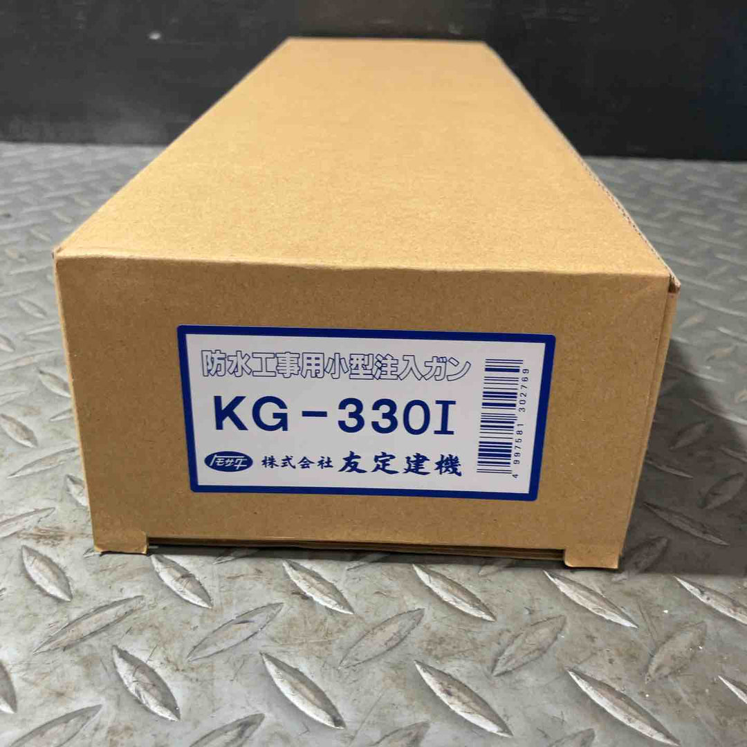 ◇友定 注入ポンプＫＧ-330Ｉ【草加店】