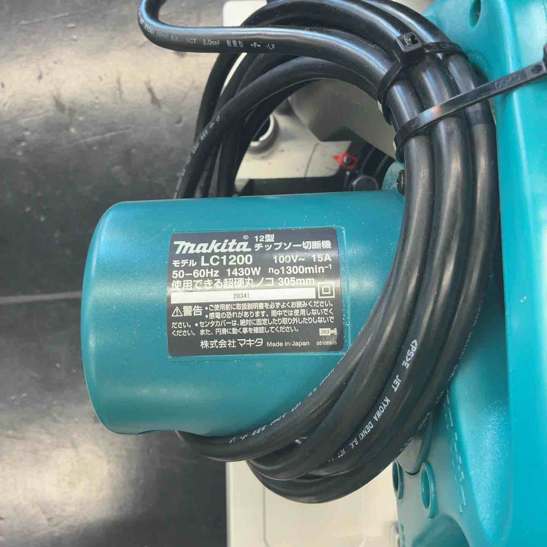 【中古品】 マキタ(makita) 305mmチップソー切断機 LC1200 【藤沢店】