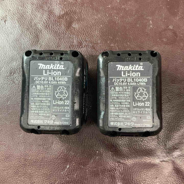 【中古品】★マキタ(makita) コードレスハンマドリル HR166DSMX【東大和店】