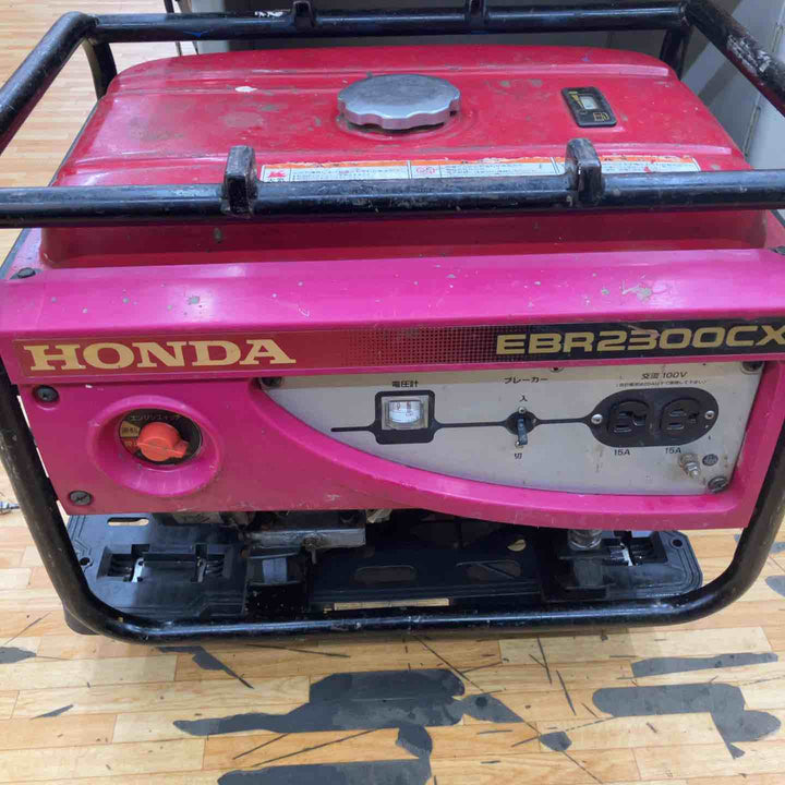 【店頭受取り限定】★ホンダ(HONDA) 発電機 EBR2300CX2_50Hz【柏店】