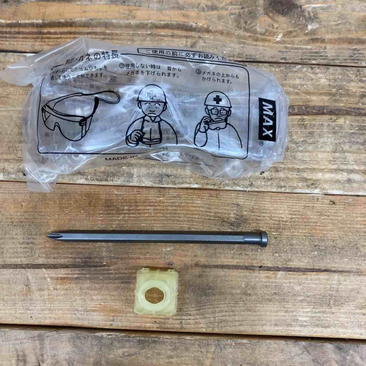 【中古品】マックス(MAX) 高圧エアネジ打ち機 HV-R41G4【東大和店】