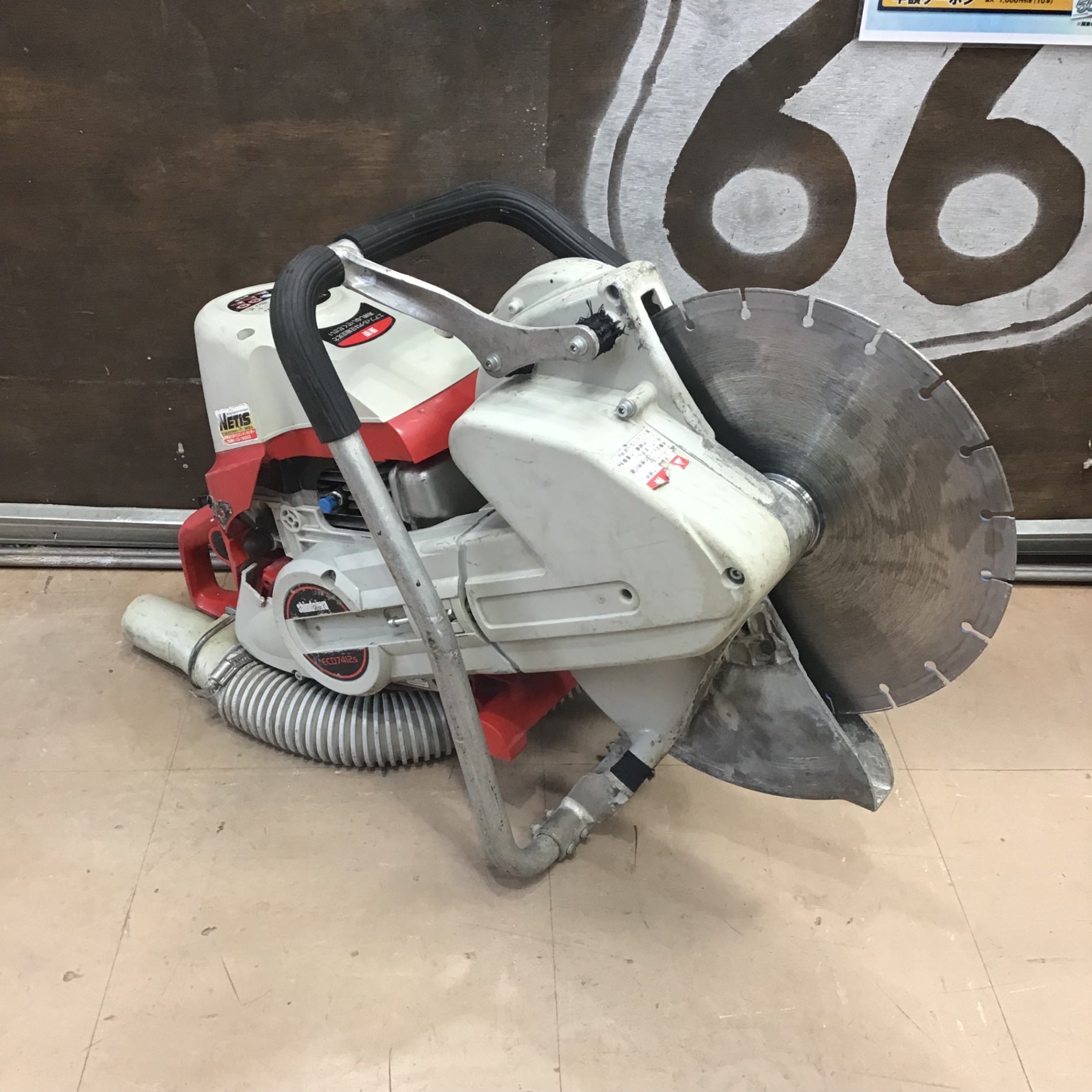 Shindaiwa 新ダイワ 集塵式 エンジンカッター ECD7500S Shindaiwa 新ダイワ 集塵式 エンジンカッター ECD7500S