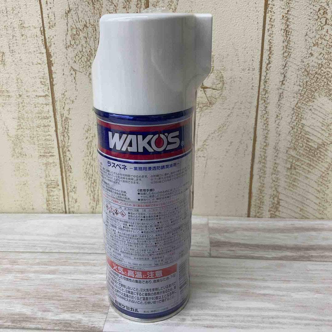 ▼ワコーズ WAKO'S ラスペネ 7本セット【柏店】