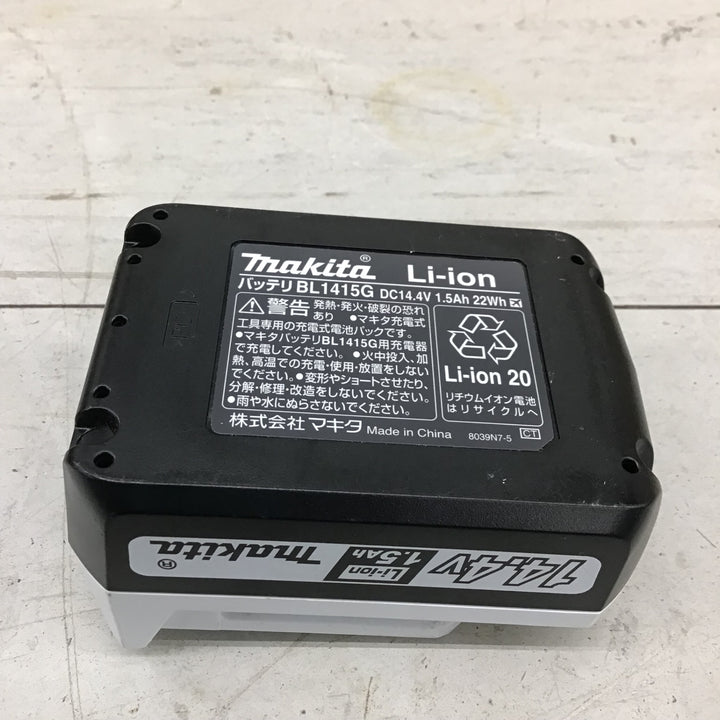 【中古品】 マキタ/makita コードレスインパクトドライバ M697DSX【鴻巣店】