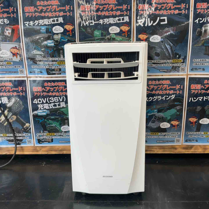 アイリスオーヤマ エアコン 移動式 ウインドエアコン IPC-221N 冷房 除湿 スポットエアコン ポータブルクーラー 窓パネル付き ホワイト【藤沢店】