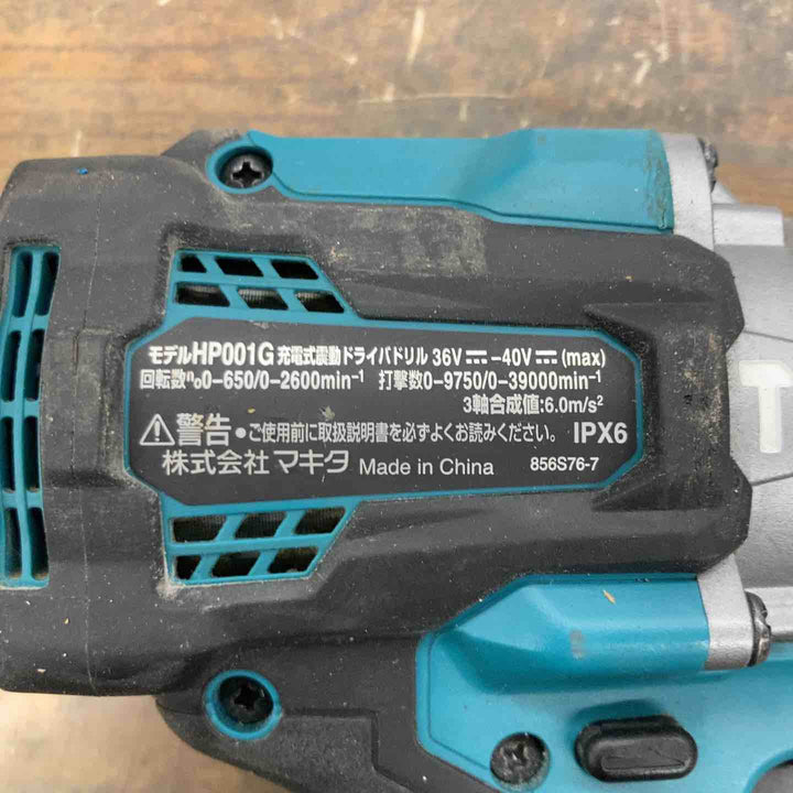 ★マキタ(makita) コードレス振動ドリルドライバー HP001GZ【戸田店】