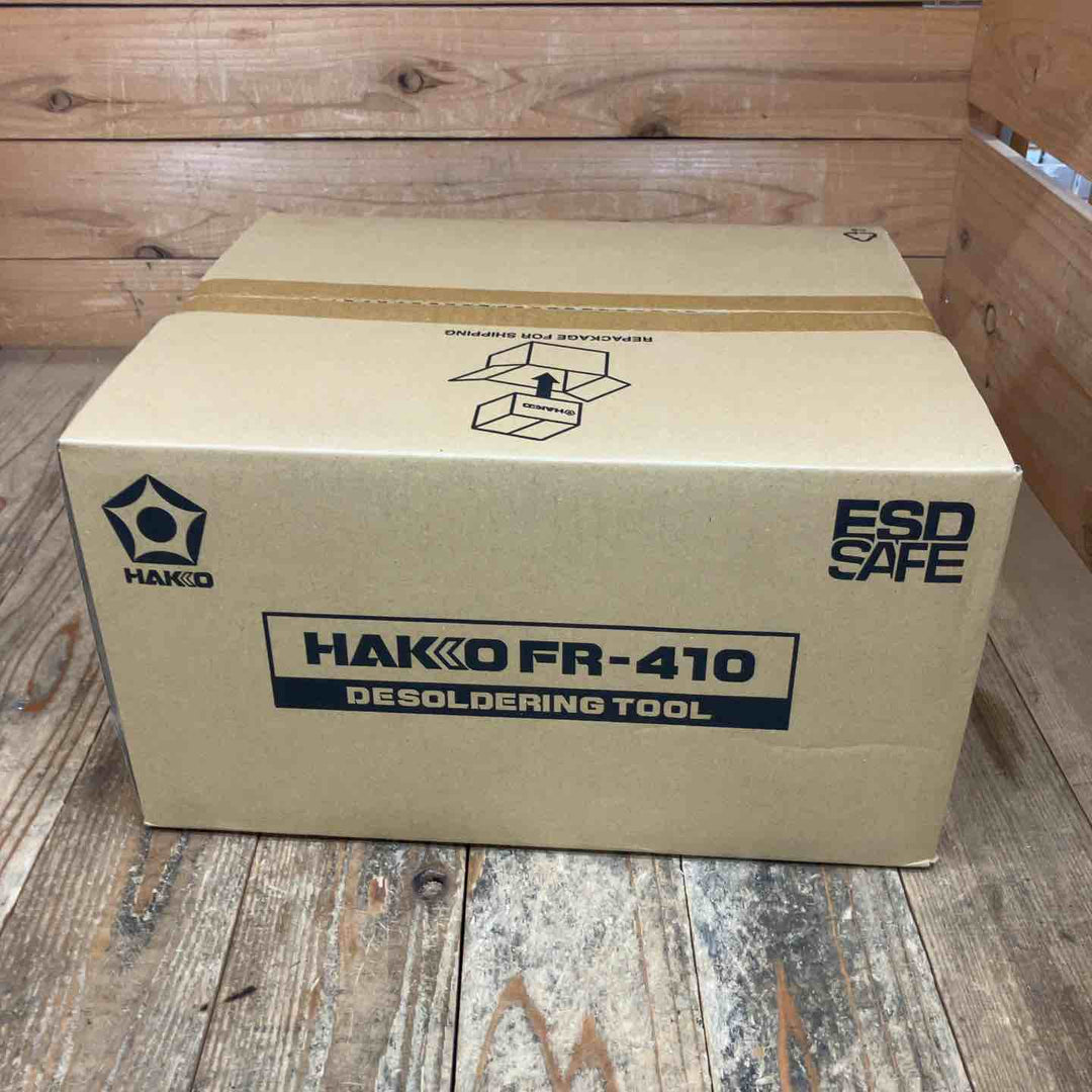 ◇白光(HAKKO) はんだ吸取器 こて台FR-410 こて部FR-4103 100Ｖ FR410-82【所沢店】