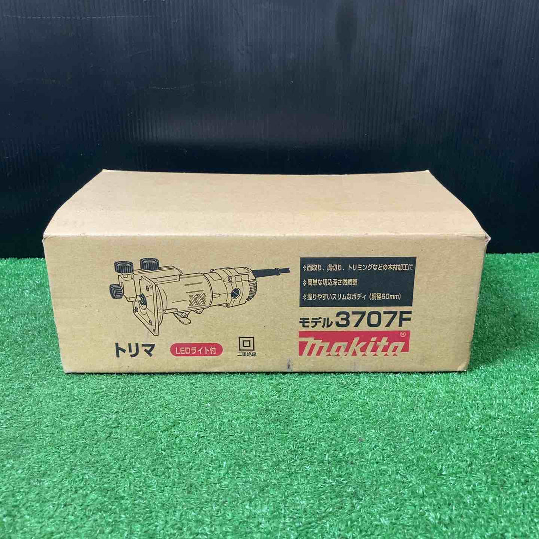 ☆マキタ(makita) トリマ 3707F【岩槻店】