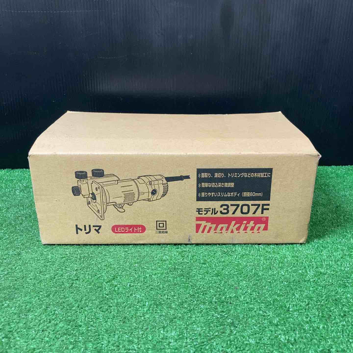 ☆マキタ(makita) トリマ 3707F【岩槻店】