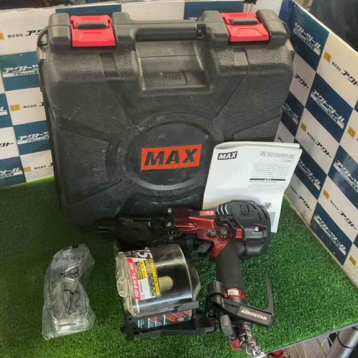 ★マックス(MAX) 高圧エア釘打ち機 HN-75N4(D)-R【草加店】