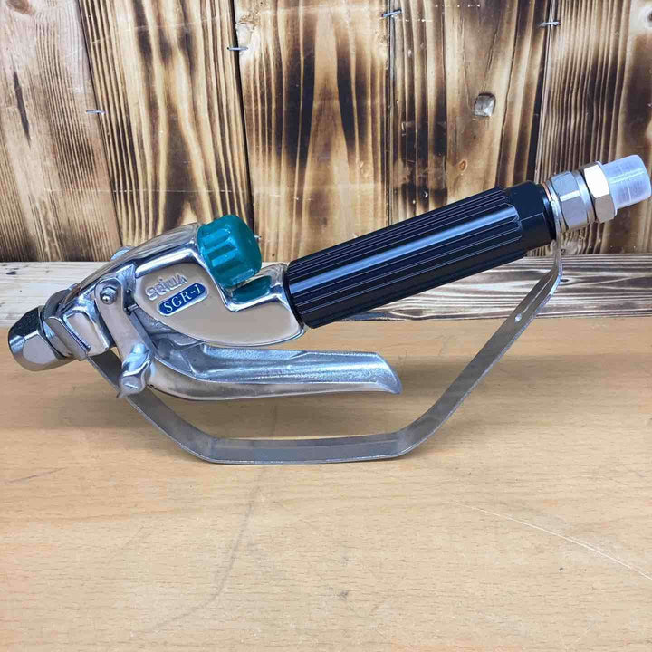 エアレス塗装機用 精和産業 圧送ローラー用ガン SGR-1【越谷店】
