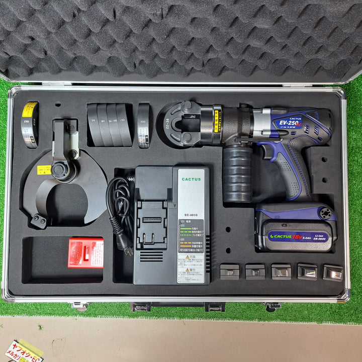 カクタス/CACTUS コードレス電動油圧式圧着工具 EV-250L ケーブルカッターアタッチメント CCH-560A付き【岩槻店】