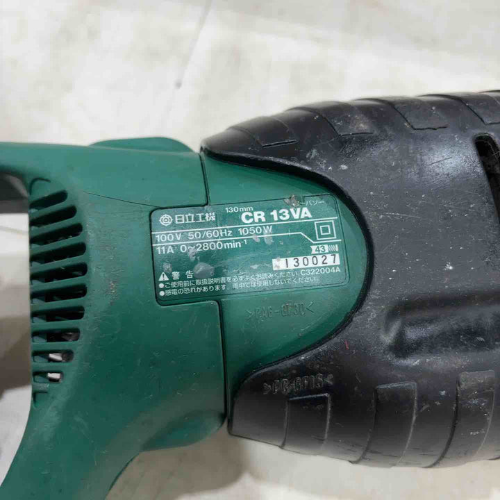 ◇ハイコーキ(HIKOKI ※旧:日立工機) セーバソー CR13VA 130mm【草加店】