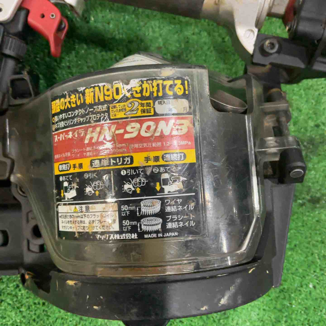 ★マックス(MAX) 高圧エア釘打ち機 HN-90N3【川口店】