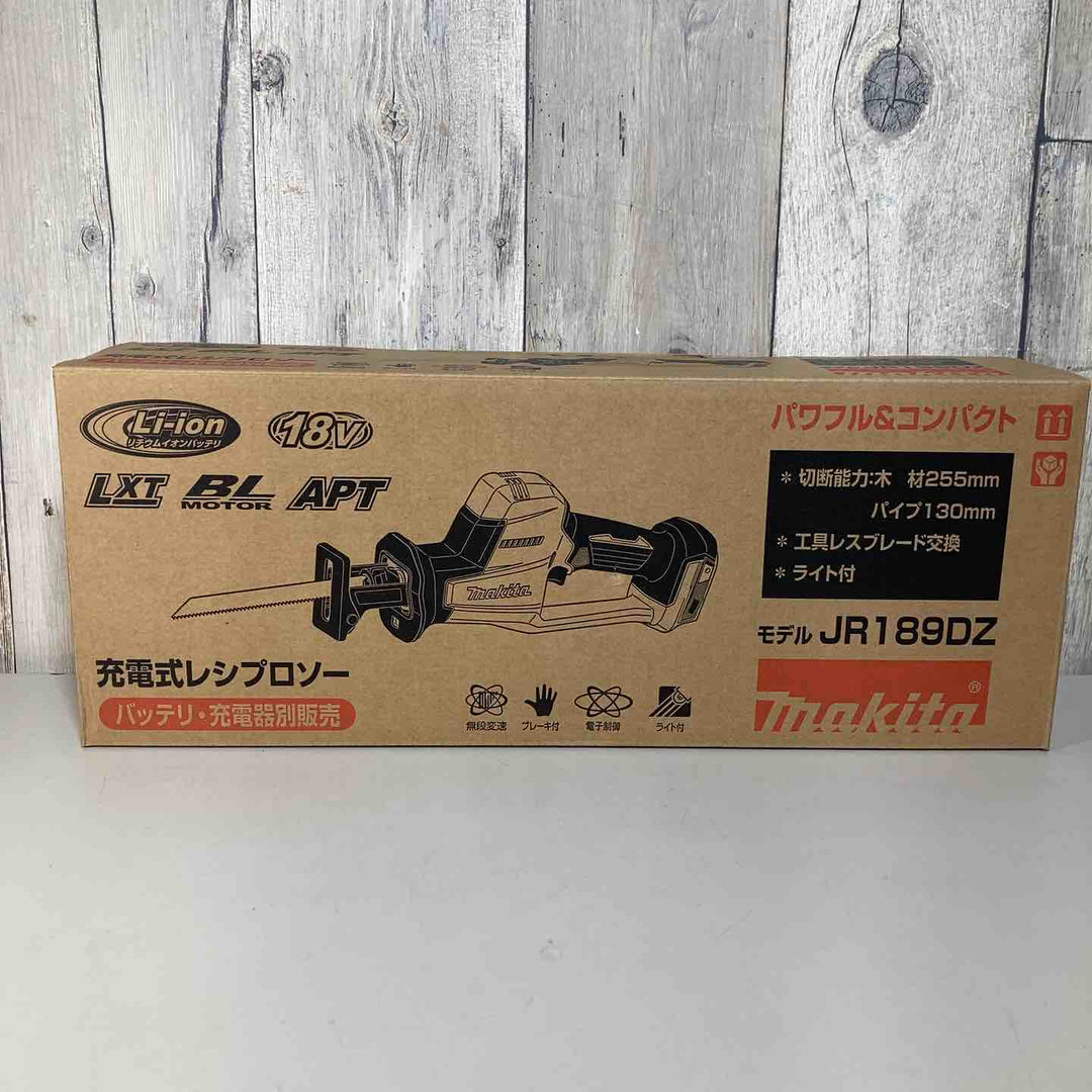 ★マキタ(makita) 18V コードレスレシプロソー JR189DZ 本体のみ【戸田店】