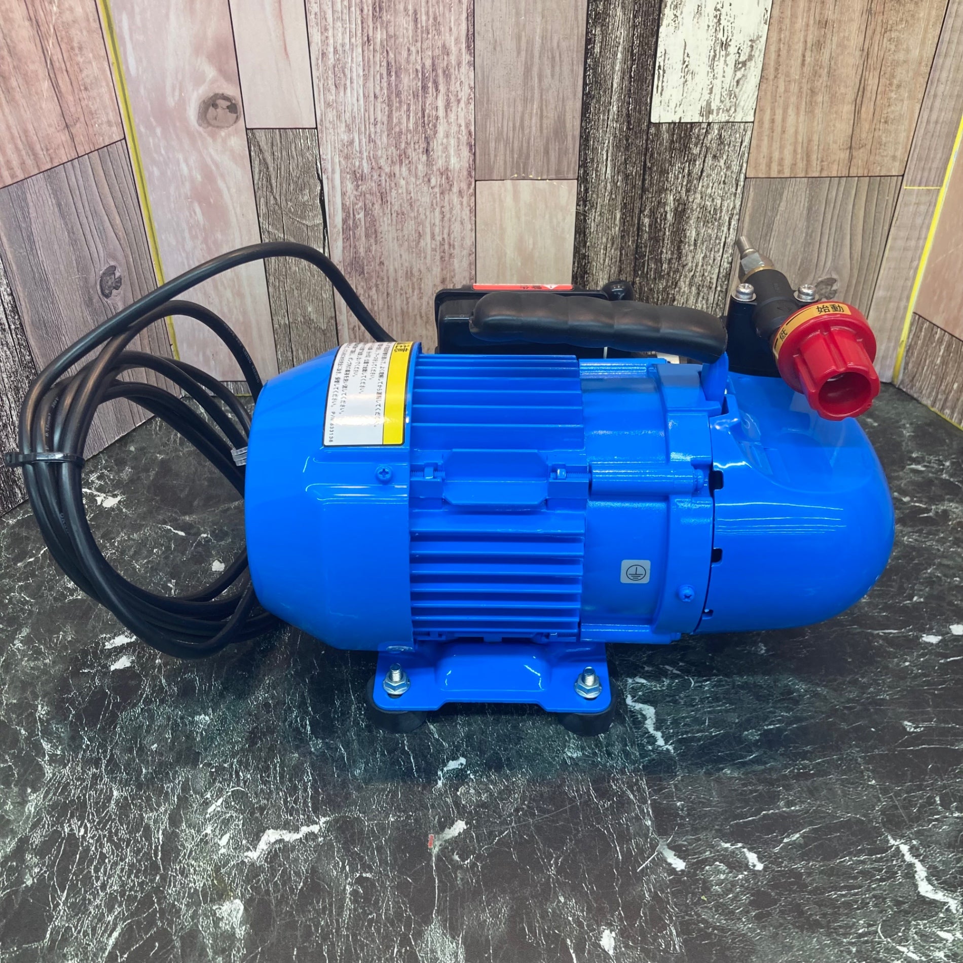 〇丸山製作所(BIG-M) エアコン洗浄機 エアコン洗太郎プロ MSW029M-AC-1