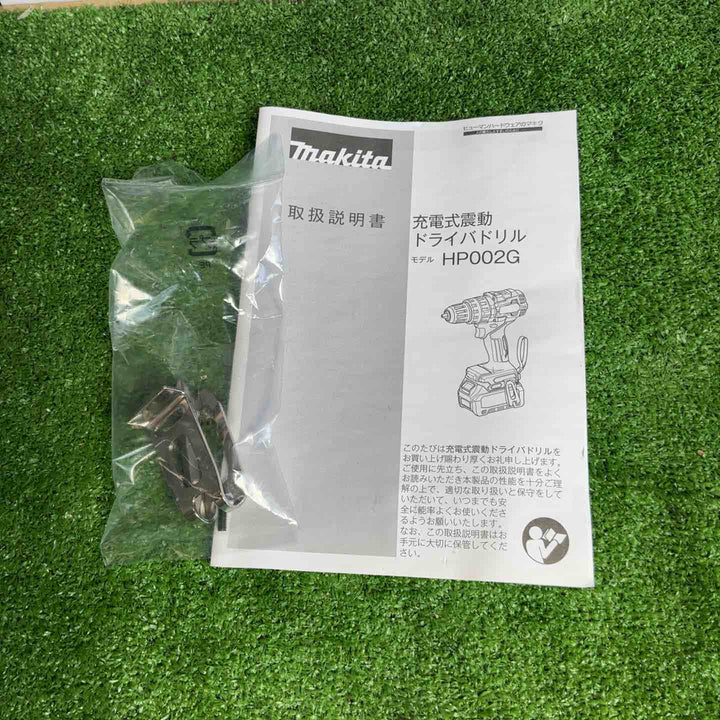 ★マキタ(makita) コードレス振動ドリルドライバー HP002GZ 未使用 長期保管品【草加店】