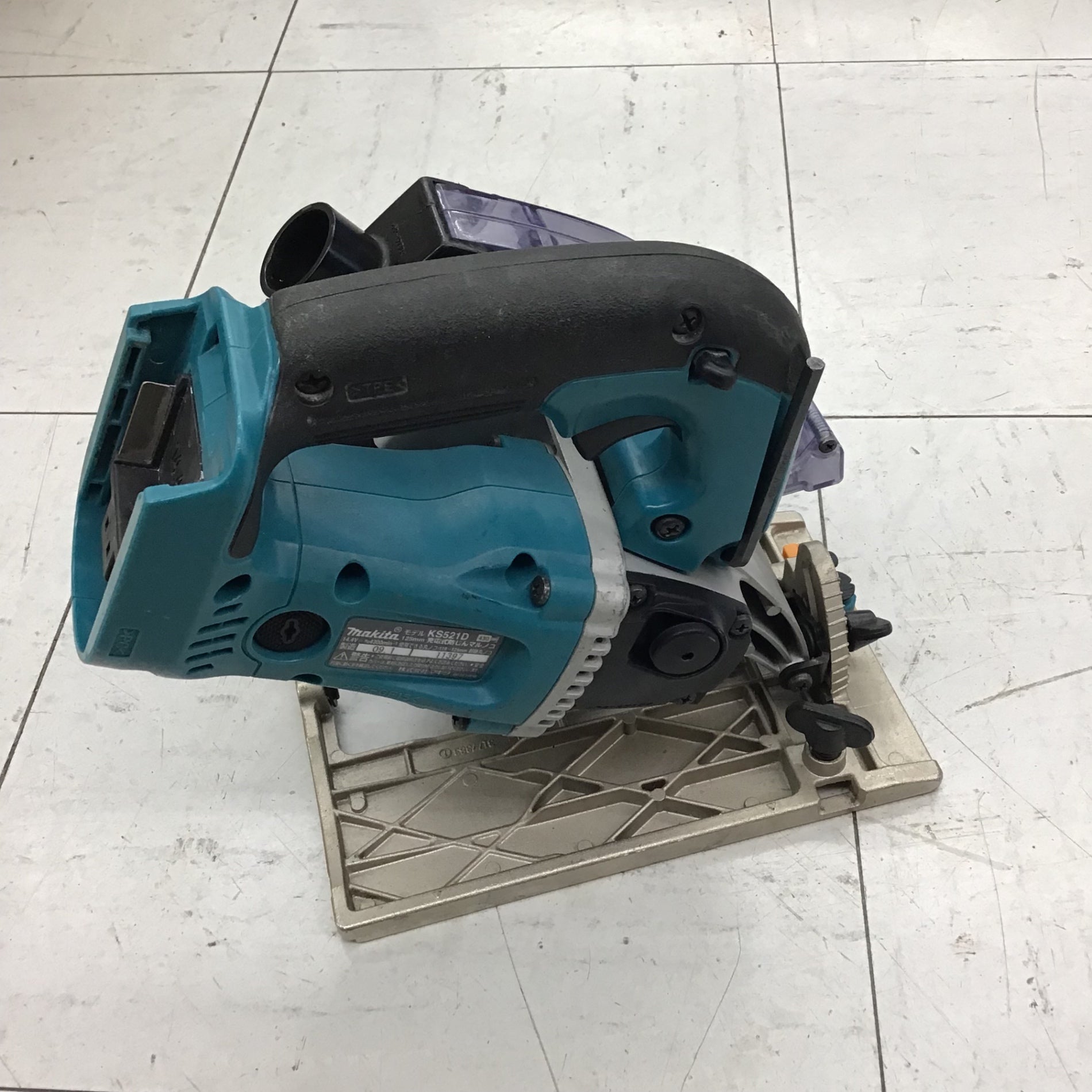 中古品】 マキタ/makita コードレス防じん丸のこ・KS521DZ 【鴻巣店