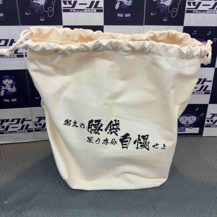 【未使用品】KNICKS(ニックス) KNB-301DD 総ヌメ革使用3段腰袋(バリスティック補強仕上げ)【所沢店】