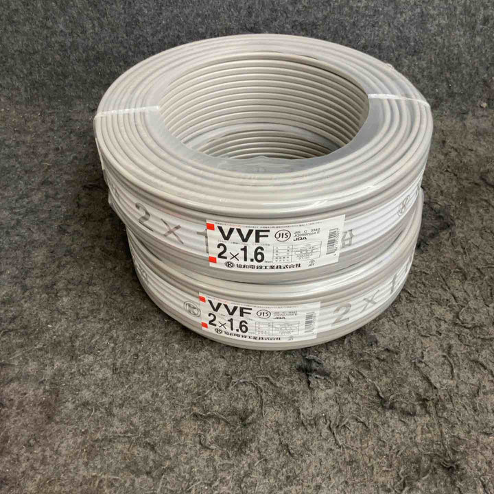 協和 VVFケーブル 2芯×1.6mm 2点セット【鴻巣店】